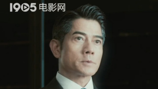 奉川洞血斗